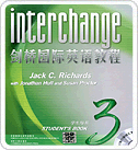 日常英语口语3级教材：Interchange 3 剑桥国际英语教程3
