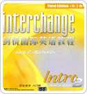日常英语口语1级教材：Interchange intro B 剑桥国际英语教程B