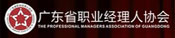 易说堂合作伙伴 
