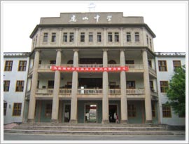 E-SAY易说堂:外教一对一_专业在线英语_电话